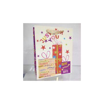 Birthday Gift Paper Bag