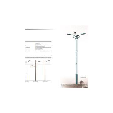 30W/60W/90W LED Street Light