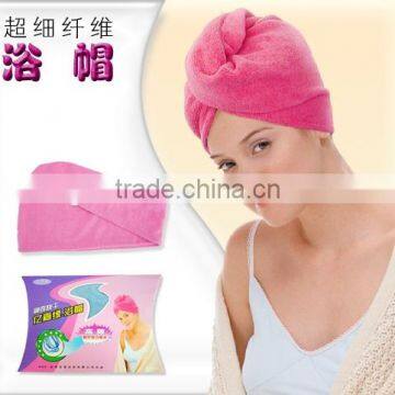 microfiber Hair towel