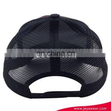 Custom Leather Baseball Cap Cool Mesh Trucker Hat With Cock Logo Patch