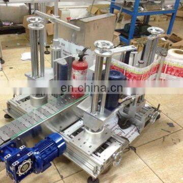 SAITU Company Fire Extinguisher Screen Printing Machine