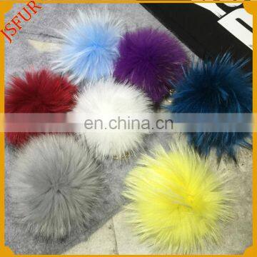 Wholesale custom cute real big raccoon fur custom color pompom