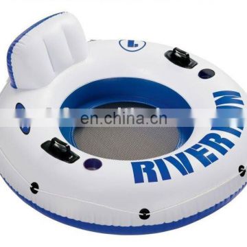 Inflatable Water Tube