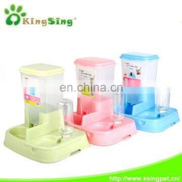 2016 new automatic dog feeder