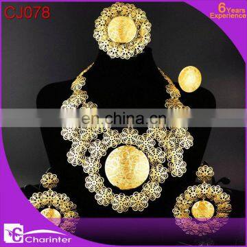 Gold Plated Costume Fashion Jewelry Set CJ072 photo-3