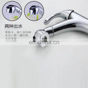 Wholesale Pulling 1.5m Brass Kitchen Sink Water Tap,basin Faucet photo-5