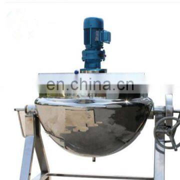 Industrial Cooking Pot With Mixer photo-4