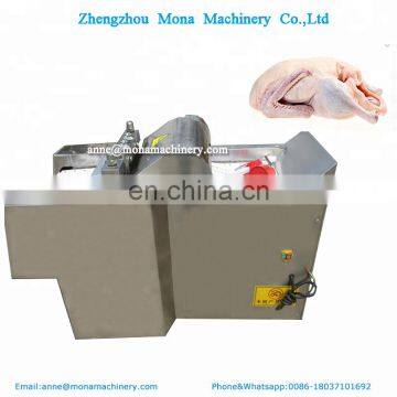 Automatic meat bone cutting machine / Chicken cutting machine/ Meat bone chops