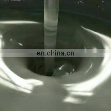 Price Liquid Mixer/High Speed Electric Disperser photo-5