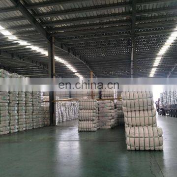 GRAPHENE CLOUD FIBER photo-5