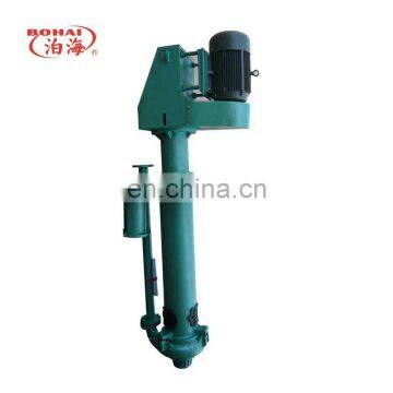 SP/SPR Vertical centrifugal centrifugal slurry pump under liquid chemical pump high wear-resistant pump Trade Assurance