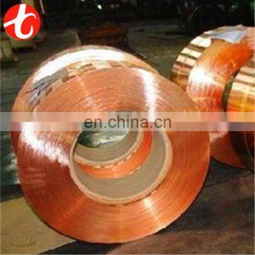 New design c23000 copper coil with great price for industry