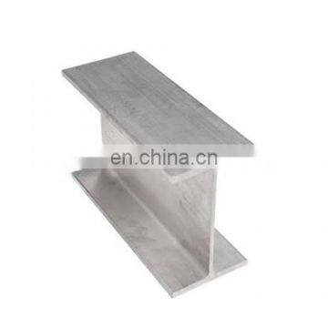 H Shape Stainless Steel Beams For Building Structural