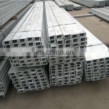 S355JR Not Perforated Mild Galvanized Steel U Channel