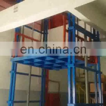 7LSJD Shandong SevenLift 1500kg warehouse cargo goods material vertical chain lift platform