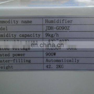 Artificial Landscape Planting Portable Ultrasonic Cool Mist Humidifier photo-2