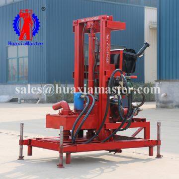 SJDY-3 Three-phase Electric Full Hydraulic Water Well Drilling Rig/well drill price