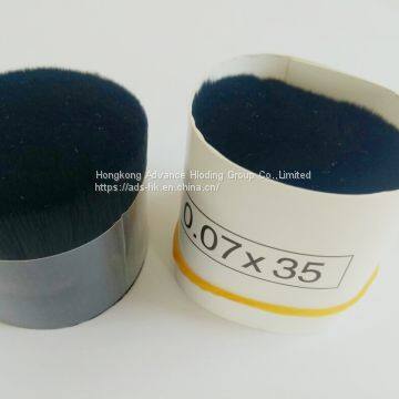PBT Tapered Fiber for Flase Eyelash Bristle and Synthetic Hair photo-5