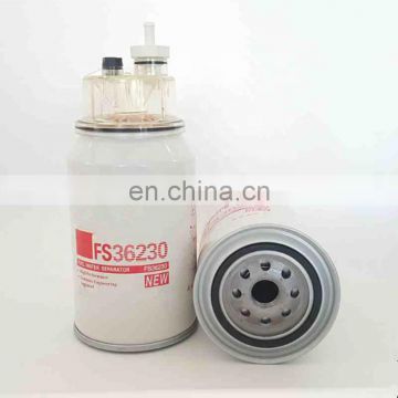 fuel filter separator FS36230