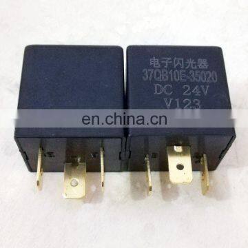 Shiyan Dongfeng DFAC Truck Part 37QB10E-35020 Flasher Relay photo-4