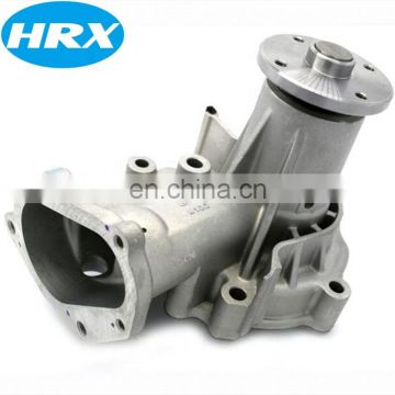 High quality low price water pump for 4D56 1300A045 engine parts