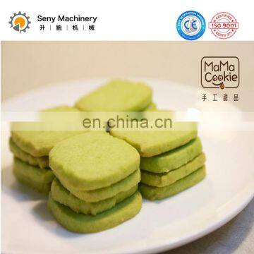 Selling Small Scale Industry Biscuit Making Machine