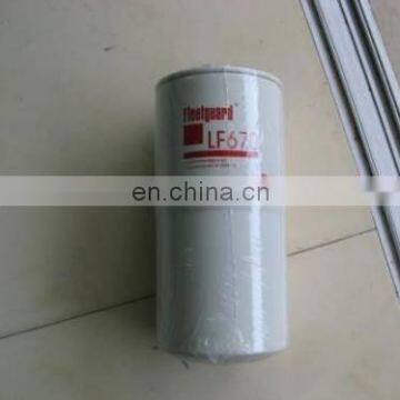 Fuel Filter Element P164378 RE47313 Hf6553 photo-3