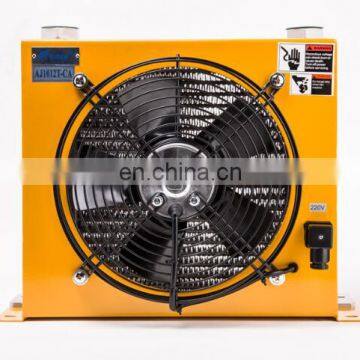 Kid Mini Excavator Hydraulic Oil Cooler for hydraulic station AH1012 aluminum tractor radiator oil cooler with fan