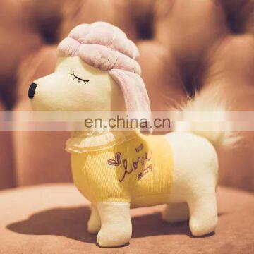 2020 Hot Sale Plush Dog Bone Chew Toy