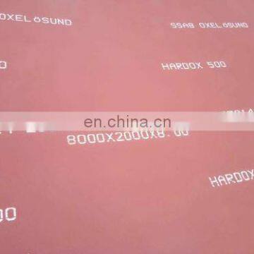 Abrasion JIS G3125 Roofing Bimetallic Hard Corten Machinery HR Hot Rolled Building Material Wear Resistant Steel Plate/Sheet photo-3