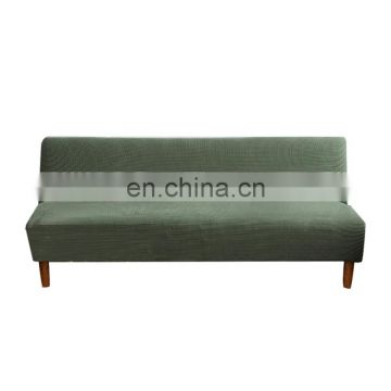 Cheap Sofa Covers Office Furniture Living Room Sofas Cover Polyester Sofa Cover