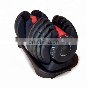 Adjustable Dumbbell Kit Weights Dumbbell Iron Pair Strength Training Gym New gym use dumbbell