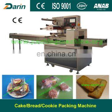 Horizontal Flow Small Candy /biscuit/cookies Packing Machine/ Pillow Type Bag Package Machiney photo-2