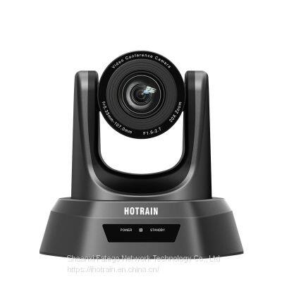 Hotrain FXN20X 20x 1/3 2.38MP USB,SDI, HDMI Zoom HD Color PTZ Zoom Skype Bluejeans Google Meet Web Conference Video Conferencing Camera