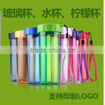 Colorfull silicone fashion Sports cups Drinking Sport Water Bottle Space cup