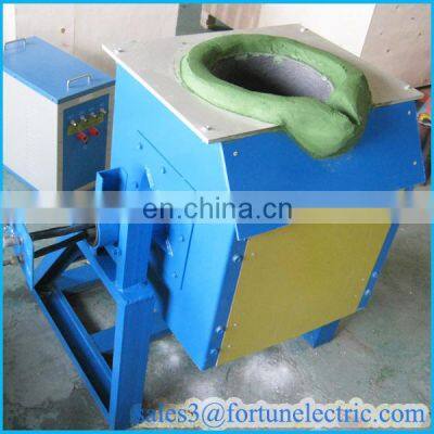 50kg induction melting furnace for metal melting