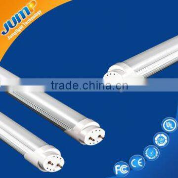 Latest price 18w led tube t8 1200mm 1200mm t8 led tube