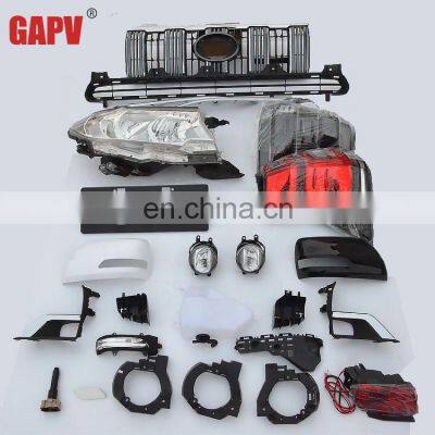 GAPV Auto Car Body Kit Body Parts for Land Cruiser Prado GRJ150