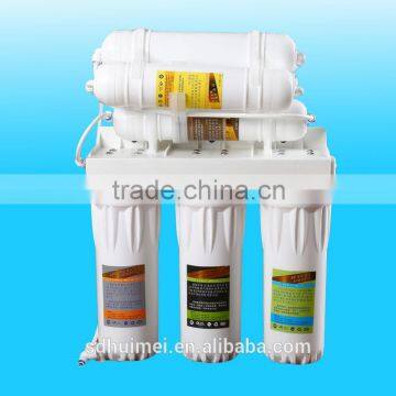 Chinese reasonable price water filter 7 stage UF system