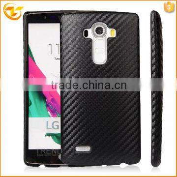China Supplier Phone Hard Back Sticker Cover Case for LG g4 photo-6