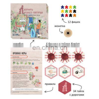 Family Board Games 2020 With Guidebook Chips and Coins photo-3