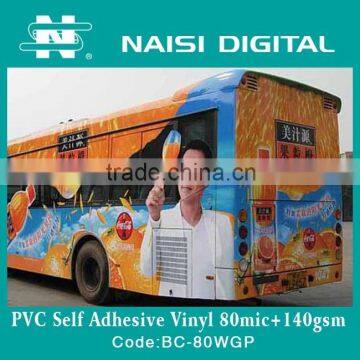 80mic digital printing self-adhesive vinyl film for vehicle wrap