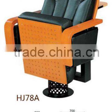 High Grade Auditorium Theater Chair HJ78A-L photo-2