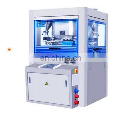 High Speed Tablet Press GZPK45/55/65/71 High Speed Rotary Tablet Press Machine