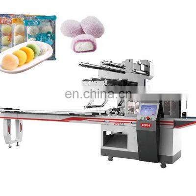 Mochi/Cookies Automatic Packing Plastic Bag Horizontal Rice Cake Pillow Packaging Machine