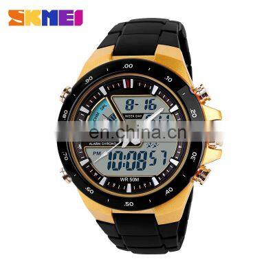 Black factory 5atm swimming analog digital skmei watches men