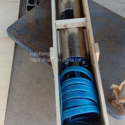 deep well submersible pump