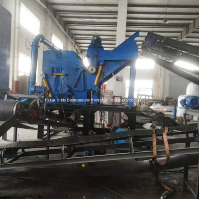 hammer mill steel crusher metal crushing machine scrap metal crusher car shredder