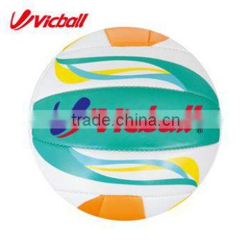 personalized international colorful volleyball