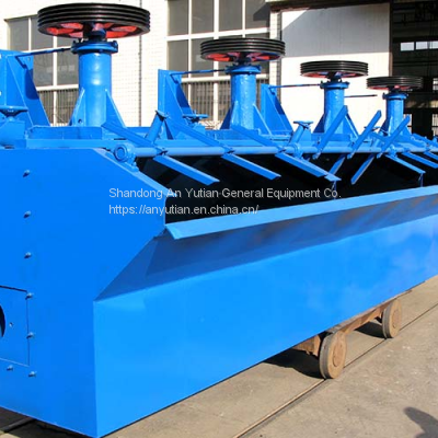 Flotation Supporting Equipment for Gold Ore